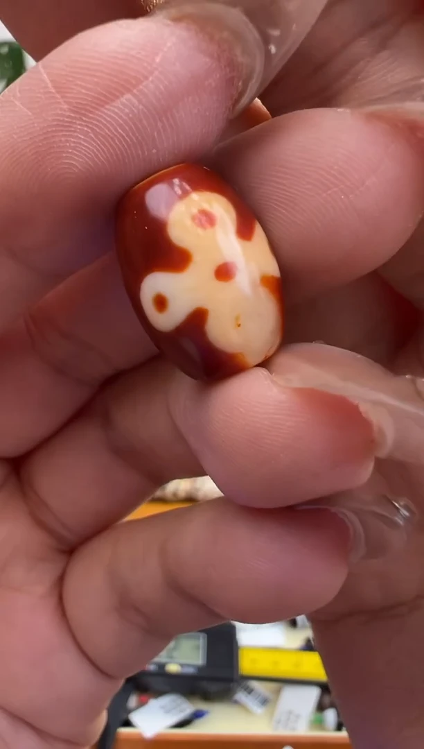 【闪购商品】玛瑙/玉髓吊坠(不含链)未镶嵌56.(微瑕随机发货)