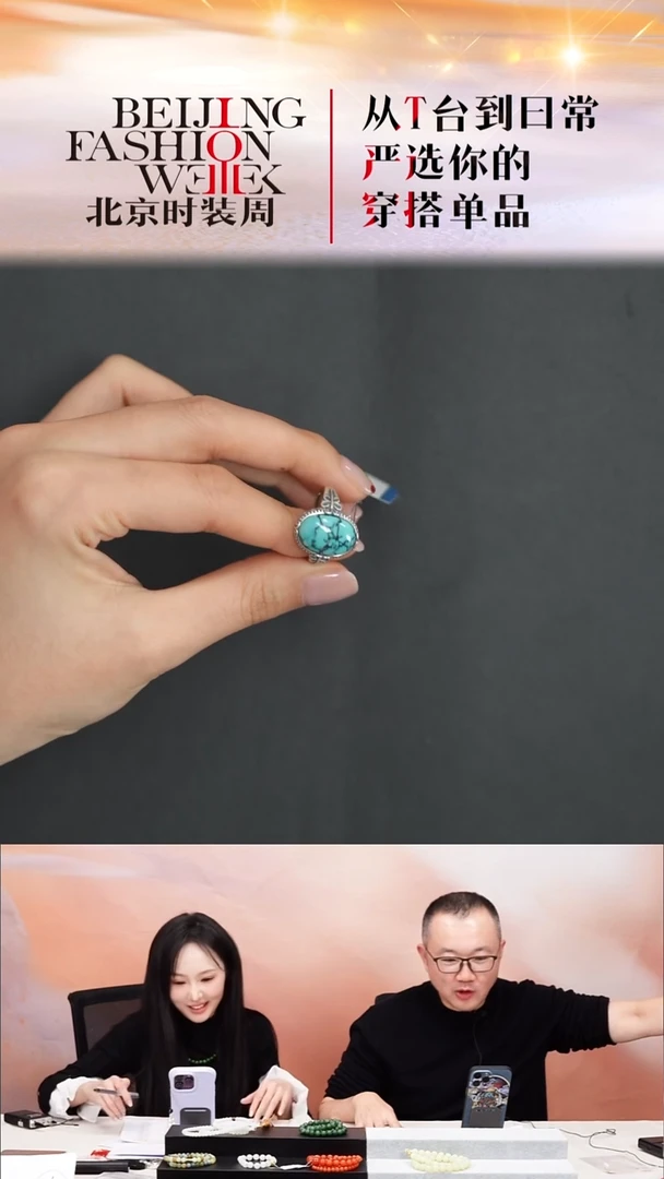 银S925镶嵌绿松石戒指20251127FW045戒指