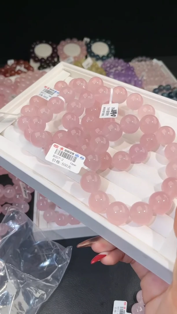 【闪购商品】水晶手链未镶嵌 多样性发一粉晶16mm