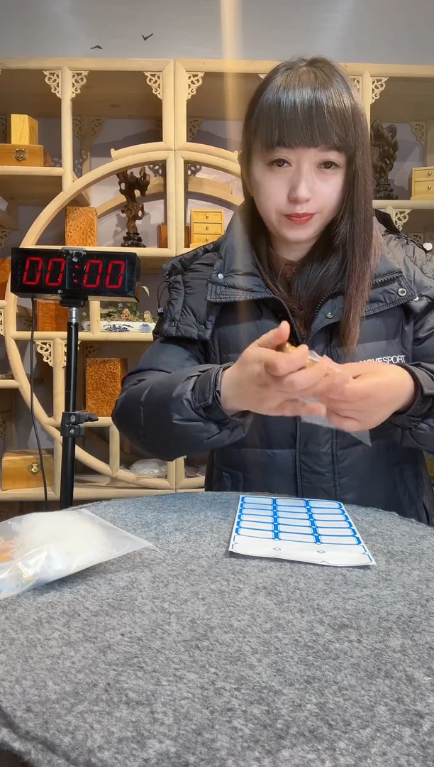 雕**漆金丝楠小叶桢楠木作