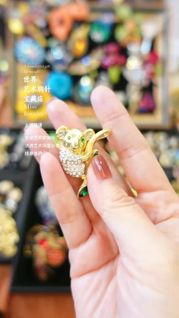 大小姐直播间胸针