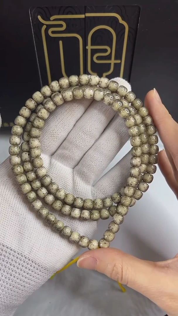 手串星月菩提小驼包7+.d605