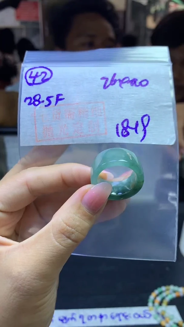 定制翡翠未镶嵌毛货需精细抛光42号274元18圈