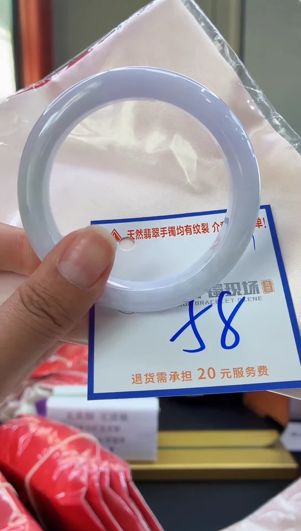 未镶嵌手镯翡翠111111111