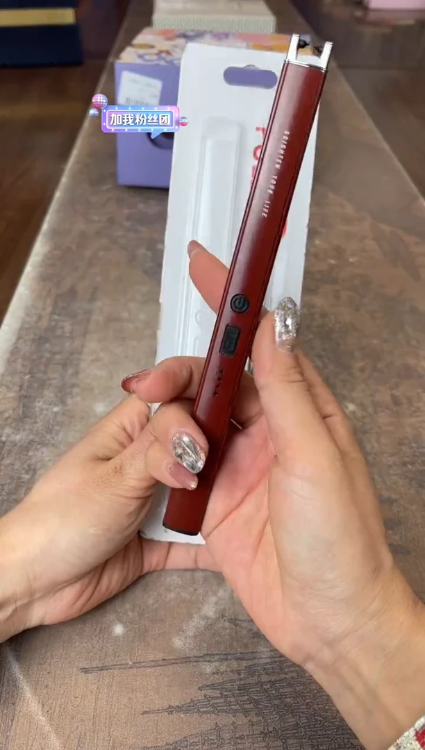【闪购商品】杯别算了真划算买它@@XQ380