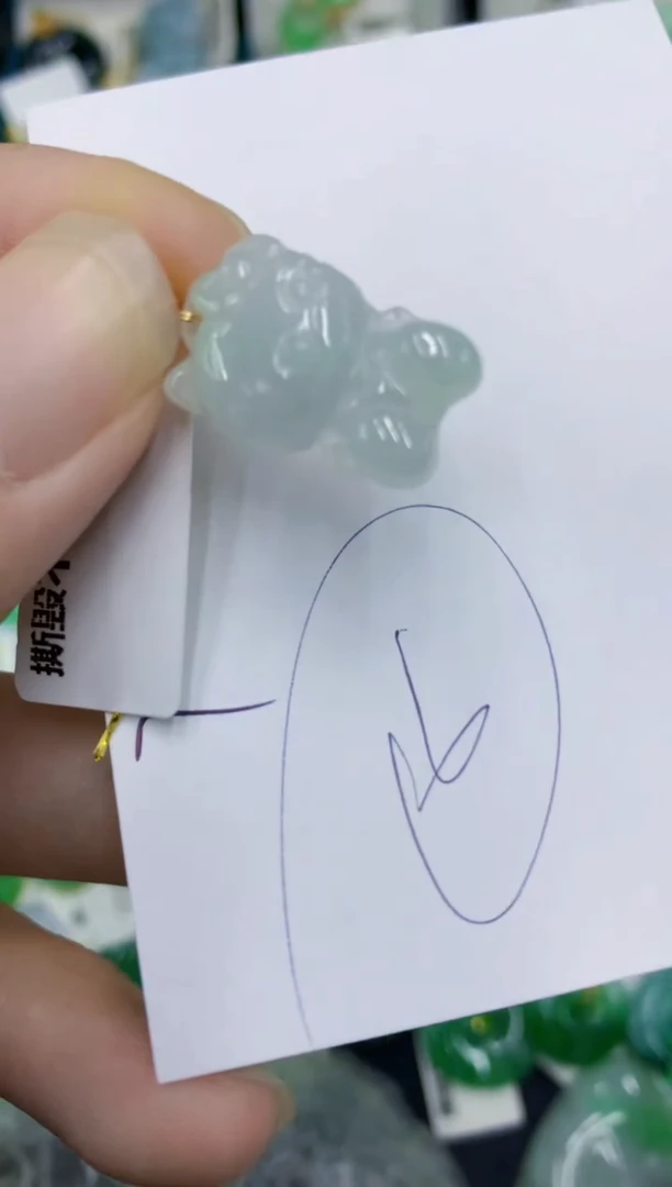 翡翠未镶嵌颈饰1111111111