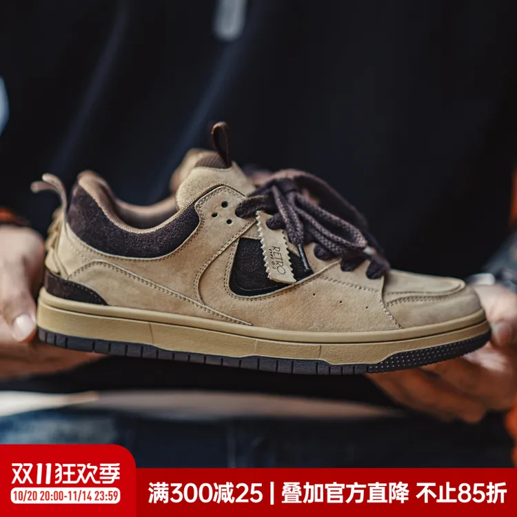 马登火星之旅滑板鞋男士款透气运动休闲复古鞋低帮小众百搭面包鞋