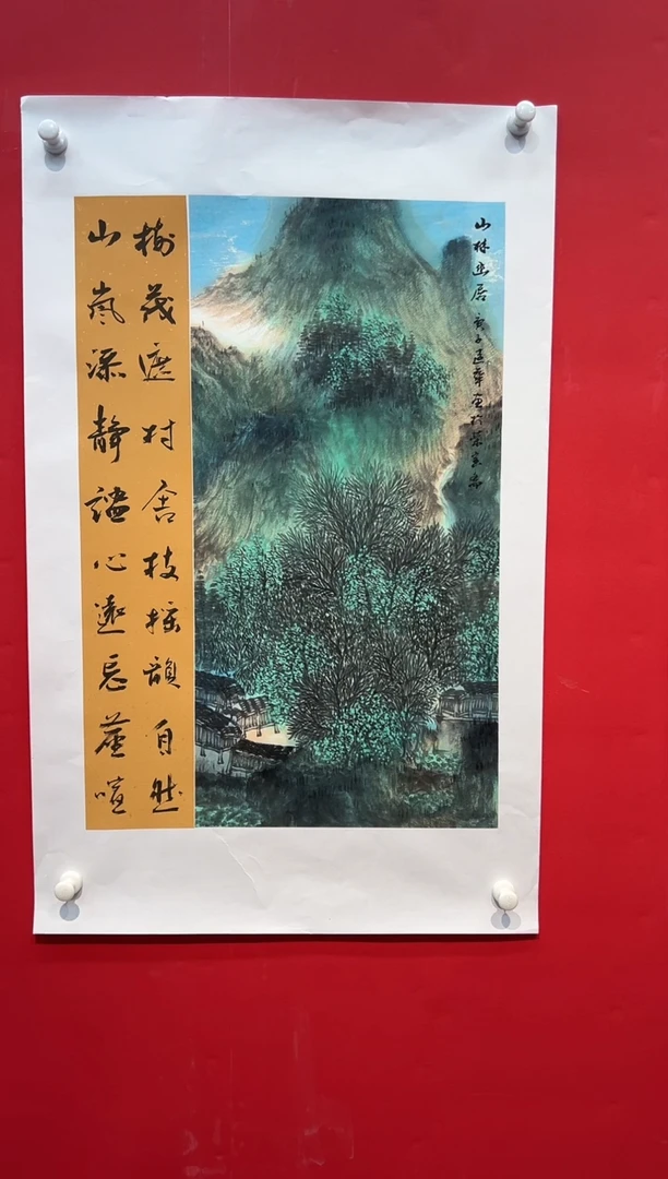 国画画家陆远华精品纯手绘