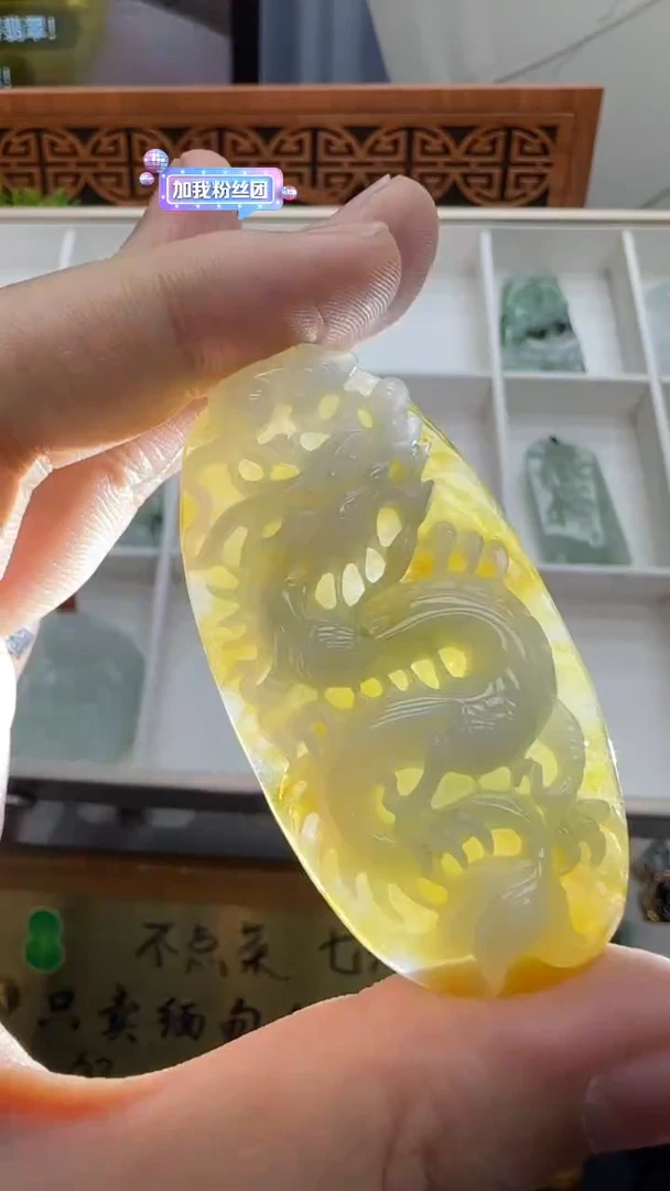 【闪购商品】翡翠挂件未镶嵌A货翡翠多样性孤品