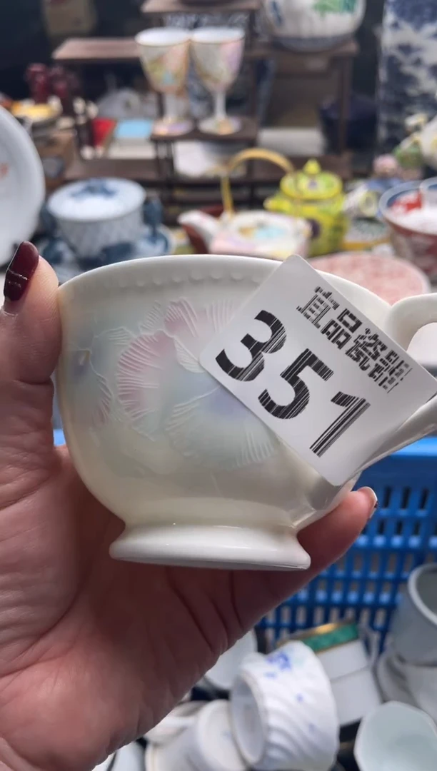 【闪购商品】瓷片宜品陶瓷感谢支持