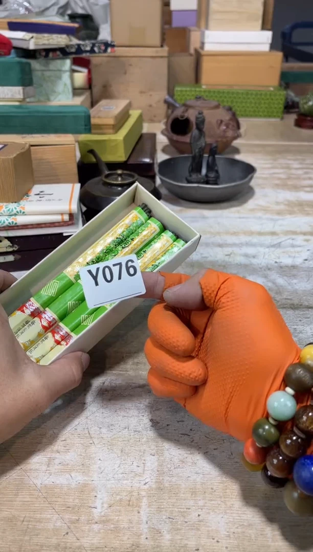 茶壶砚台5215115544r****1直播定闪专用链接