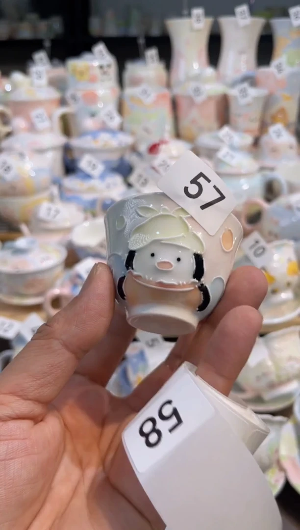 【闪购商品】57号号号号号号号号号号号号号号
