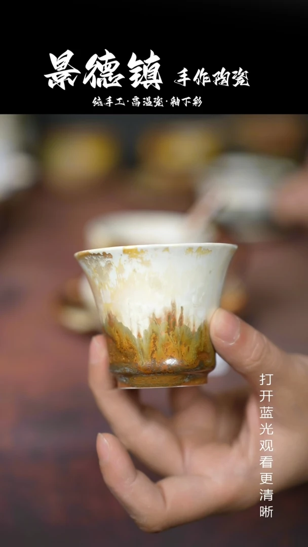 摆件景德镇手工陶瓷018