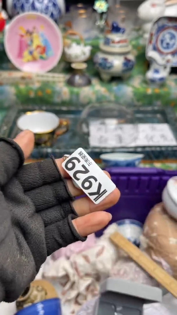 瓷片牙****?闪购闪购闪购闪购