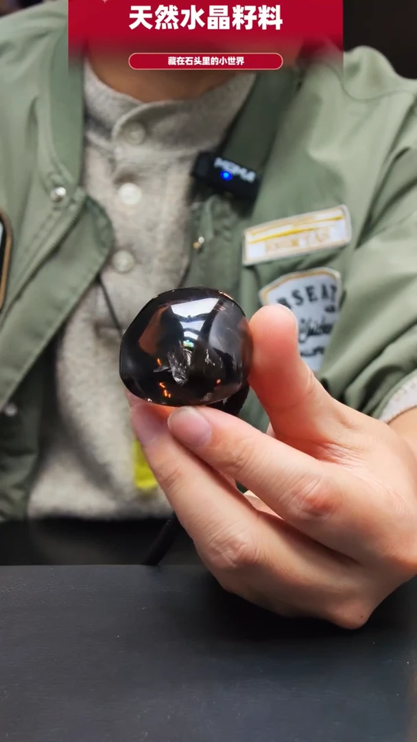 未镶嵌珠宝半成品水晶225