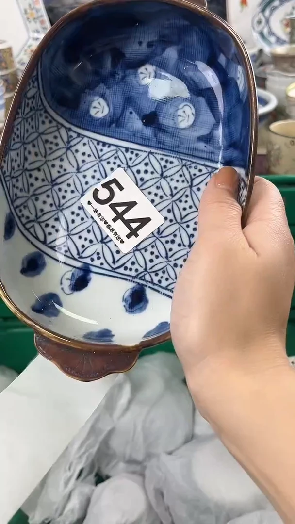 小*544