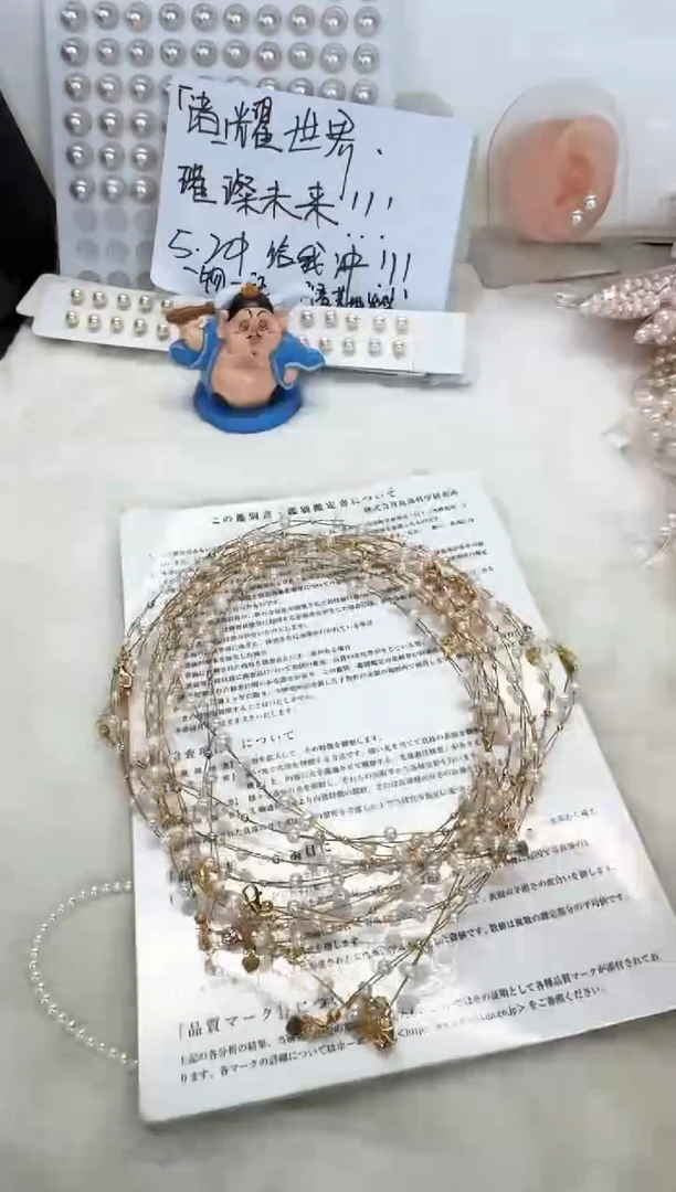 淡水珍珠银S925镶嵌颈饰发其一