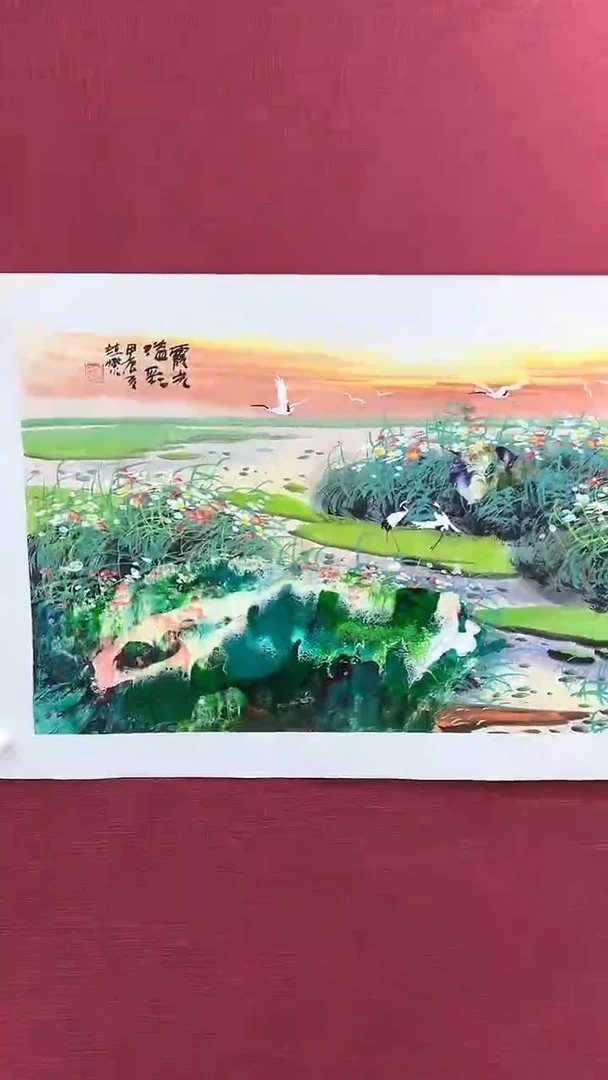 国画赵燮绘画2pc抽象山水