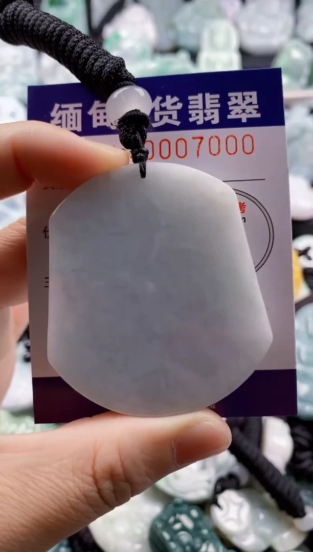 【闪购商品】翡翠吊坠(不含链)未镶嵌1