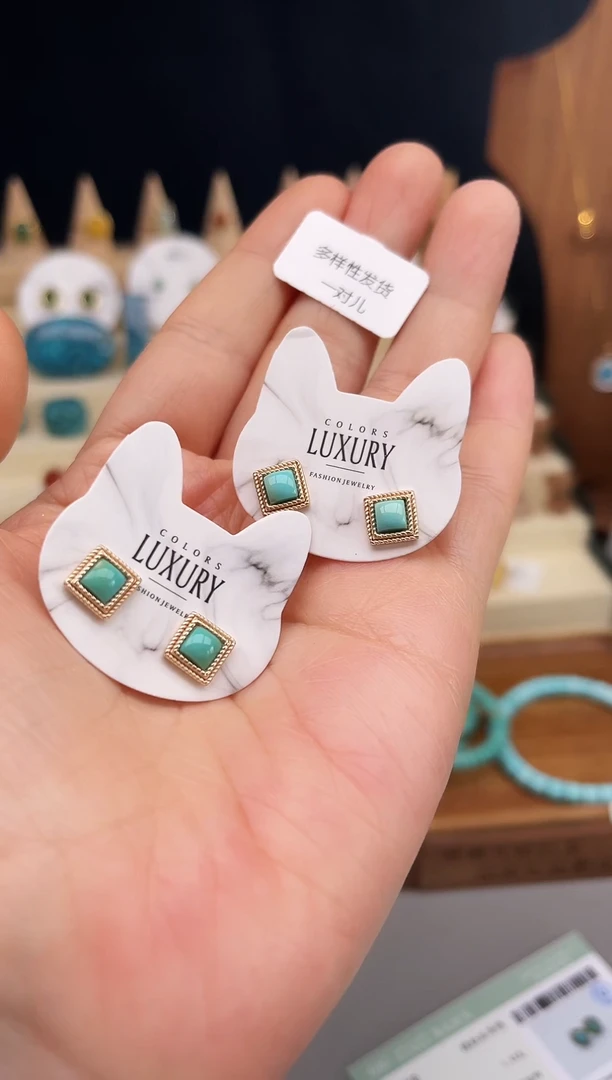 【闪购商品】绿松石戒指合金方糖耳钉