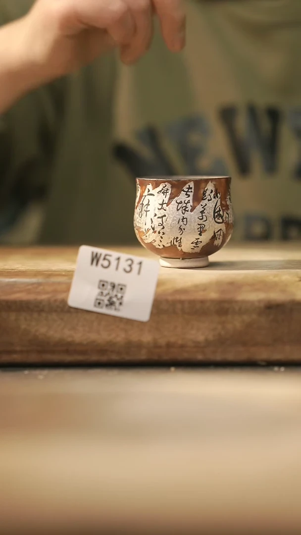 【闪购商品】【经典福利】/ 杯子@@W5131
