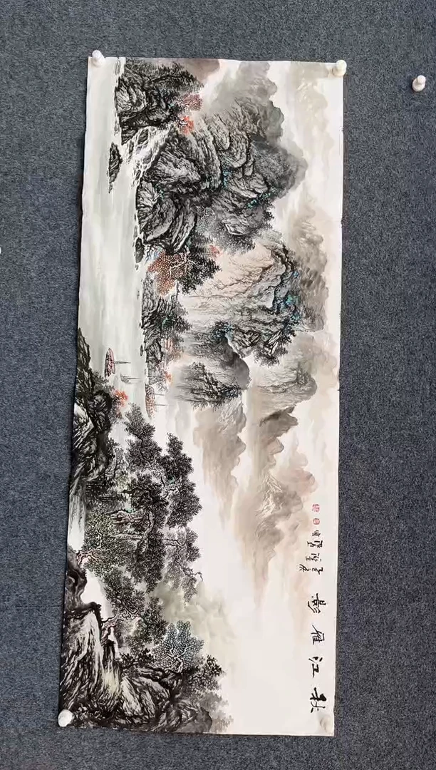 国画12.25-王洪量-小六尺-3