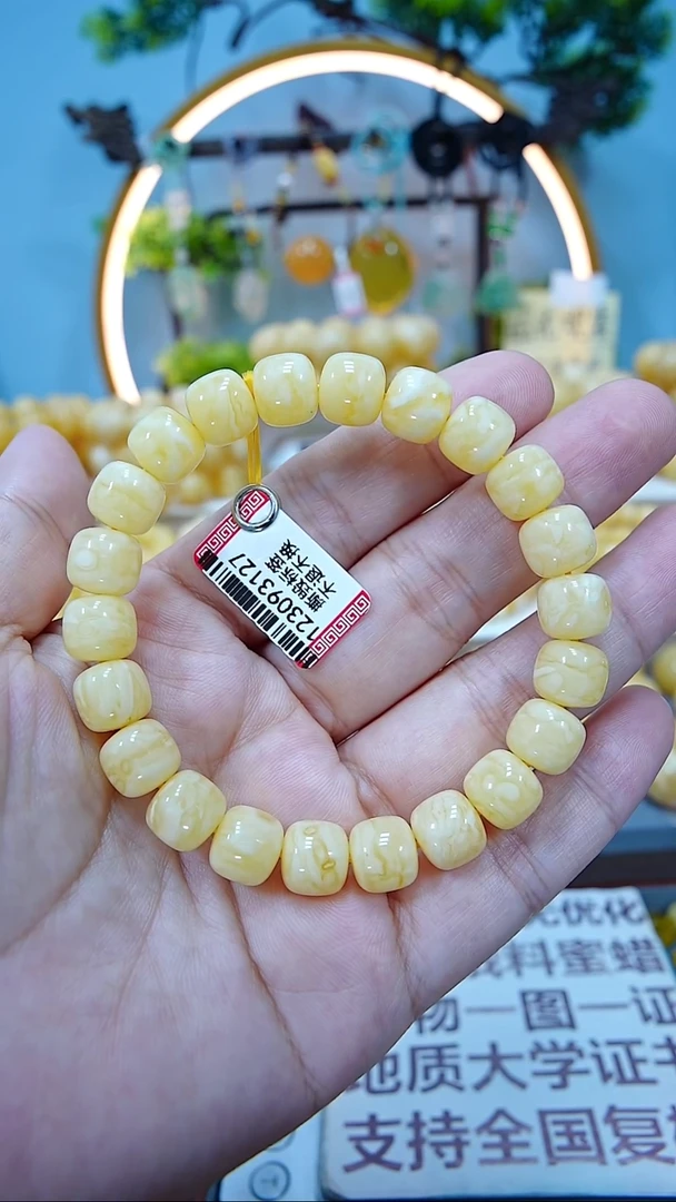 手串蜜蜡未镶嵌10.3+*