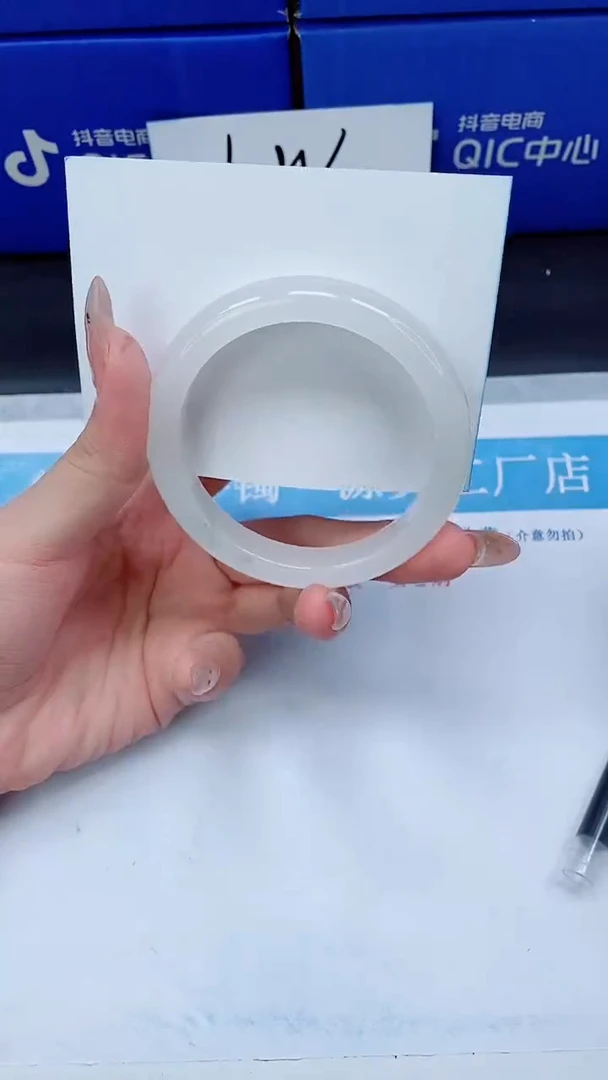 未镶嵌手镯石英质玉A200-58.8
