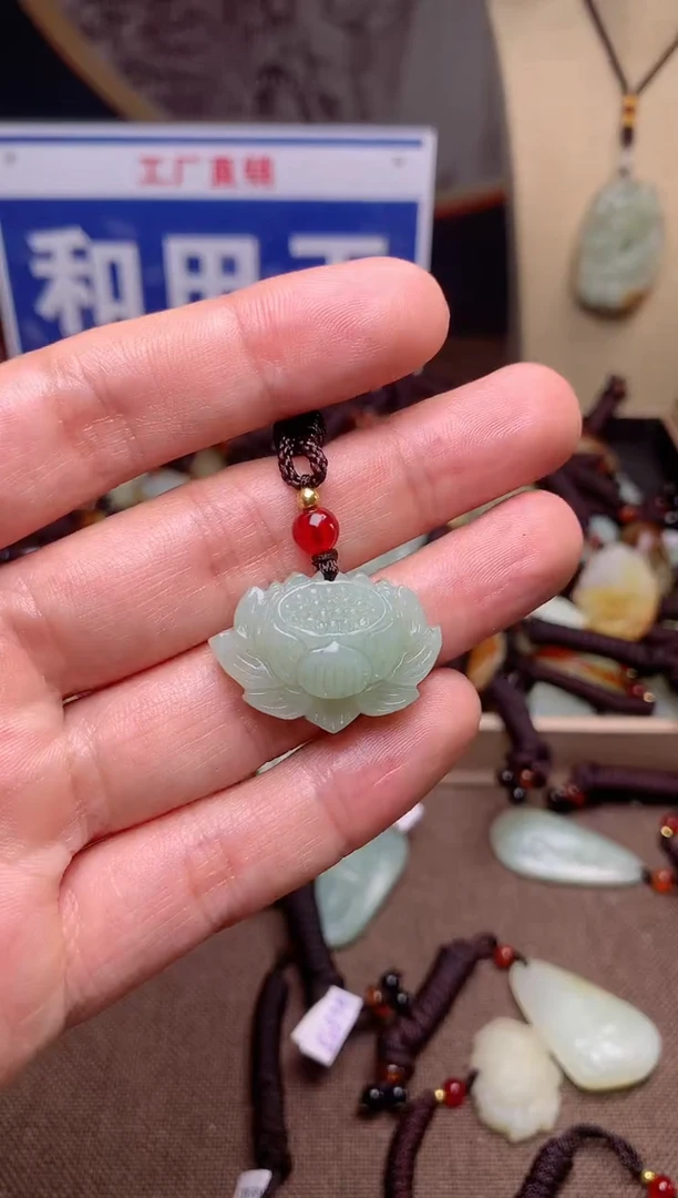 【闪购商品】和田玉颈饰未镶嵌1