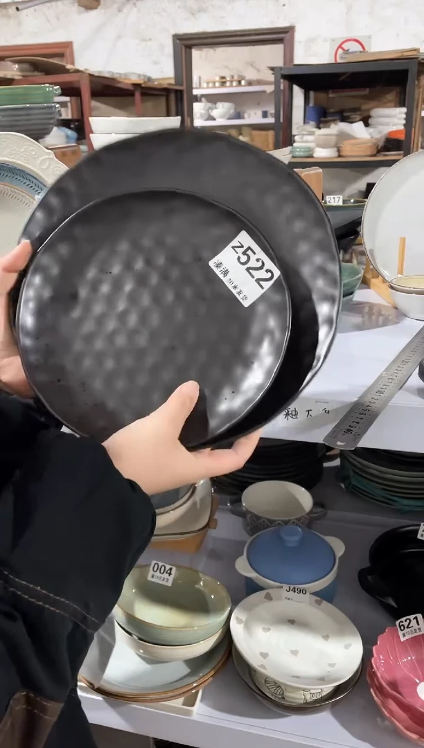 【闪购商品】碗微瑕（2件套）522大小盘