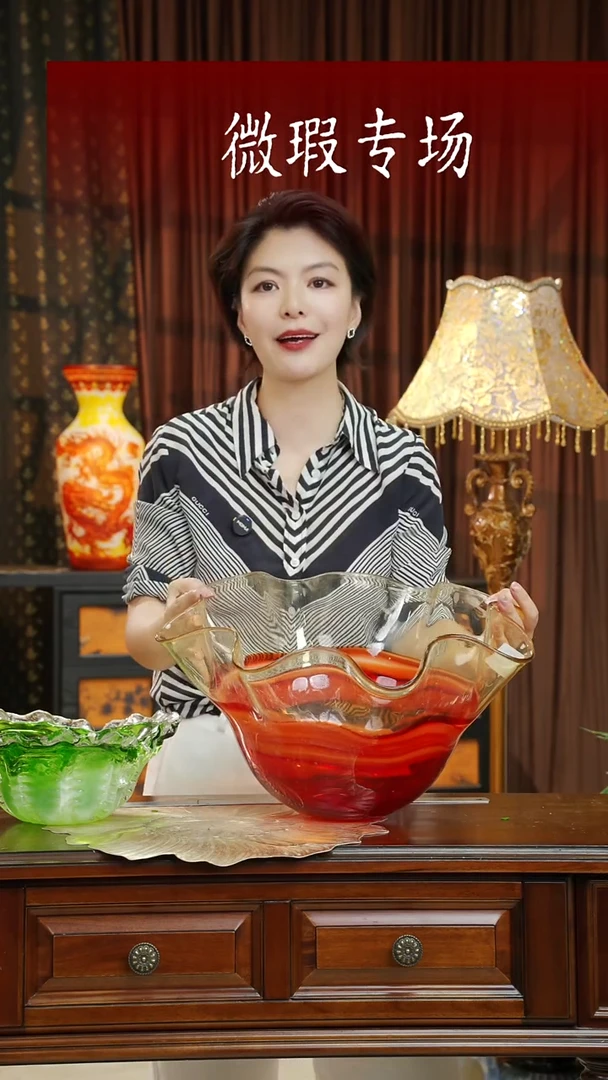 琉璃琉璃。。。。。。。。。