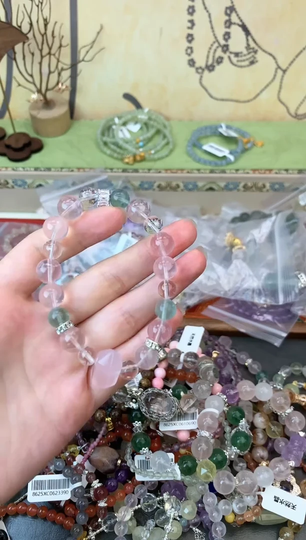 水晶手链未镶嵌330