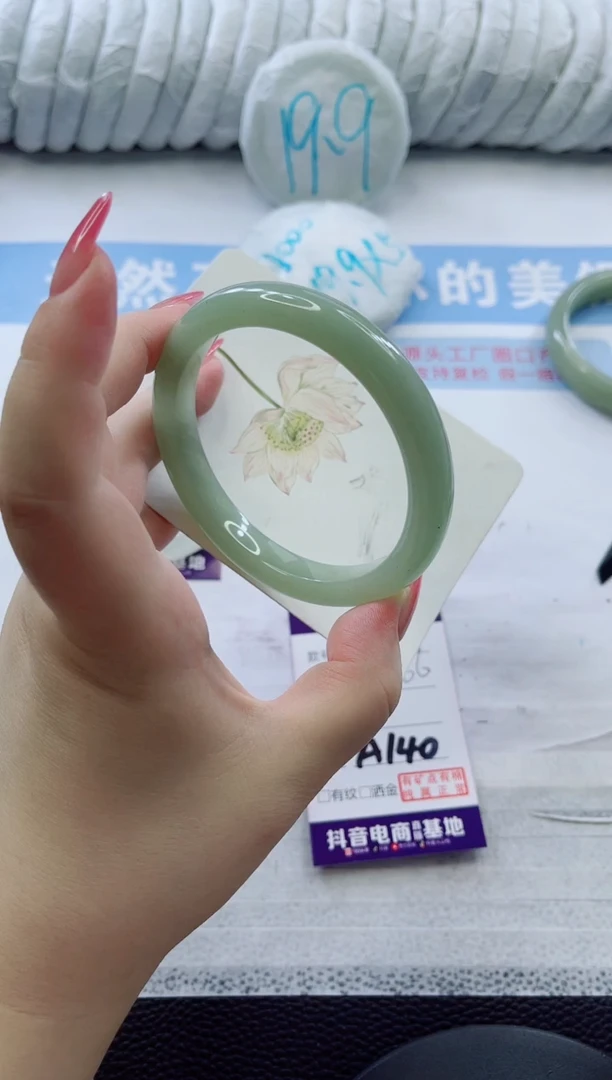 石英质玉手镯未镶嵌多样性发货A140-65