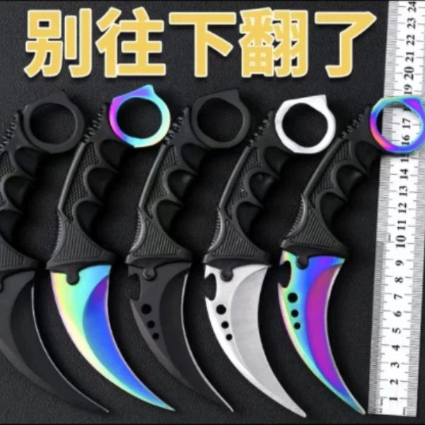 CSGO三百套箱子钥匙周边道具 反恐精英全球攻势游戏周边道具
