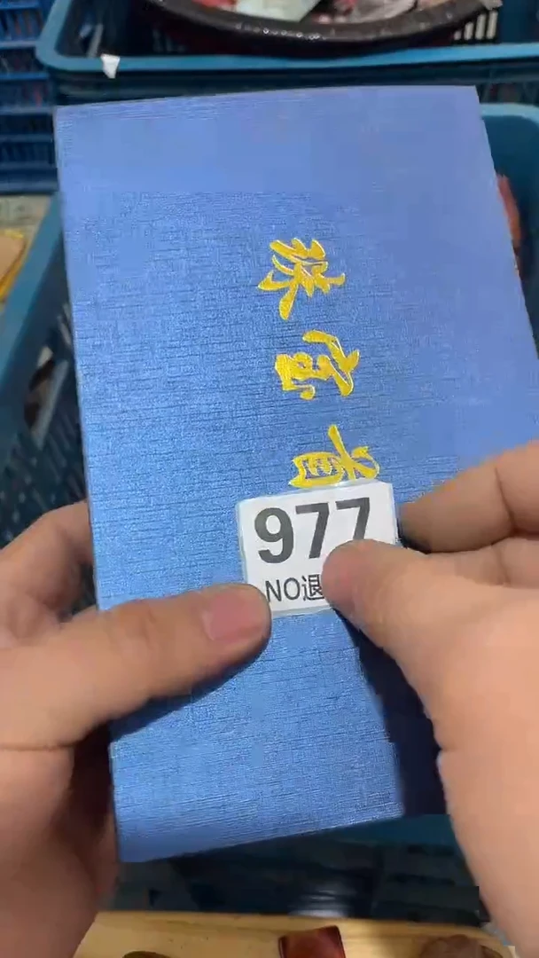 陶瓷小*哥火爆热卖 火爆热卖