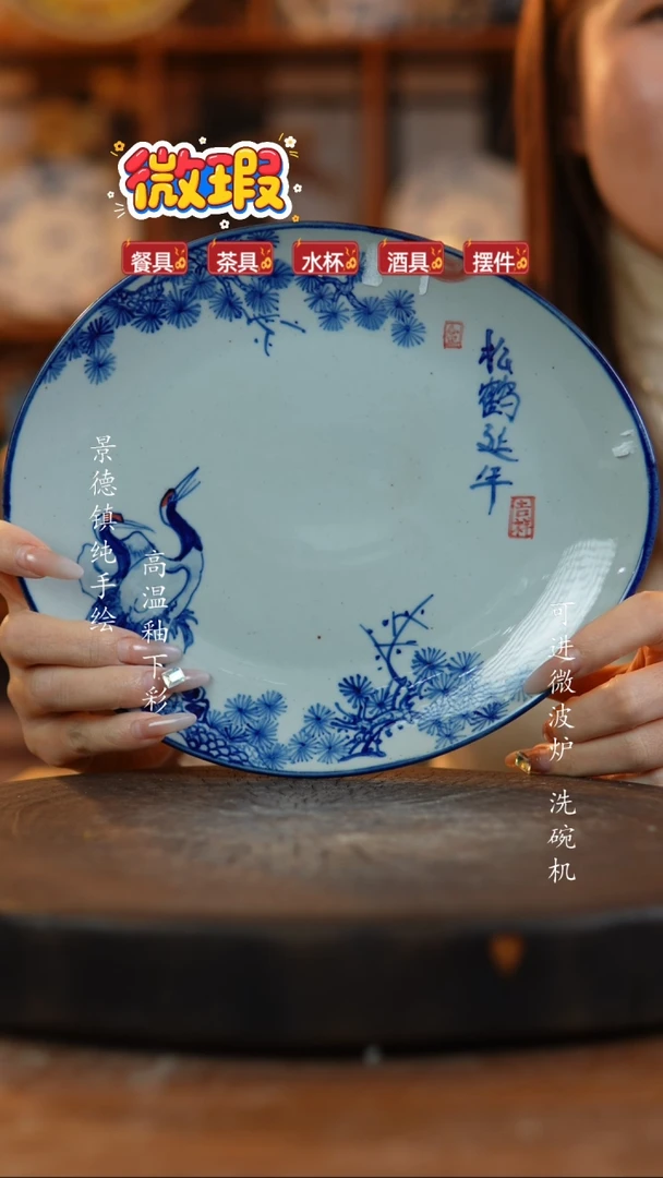 其他陶982老陶泥瓷器一只 微瑕