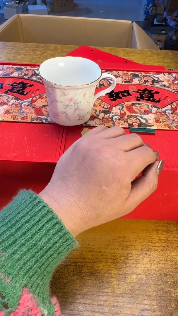 【闪购商品】其他瓷器瓷老破旧230四个
