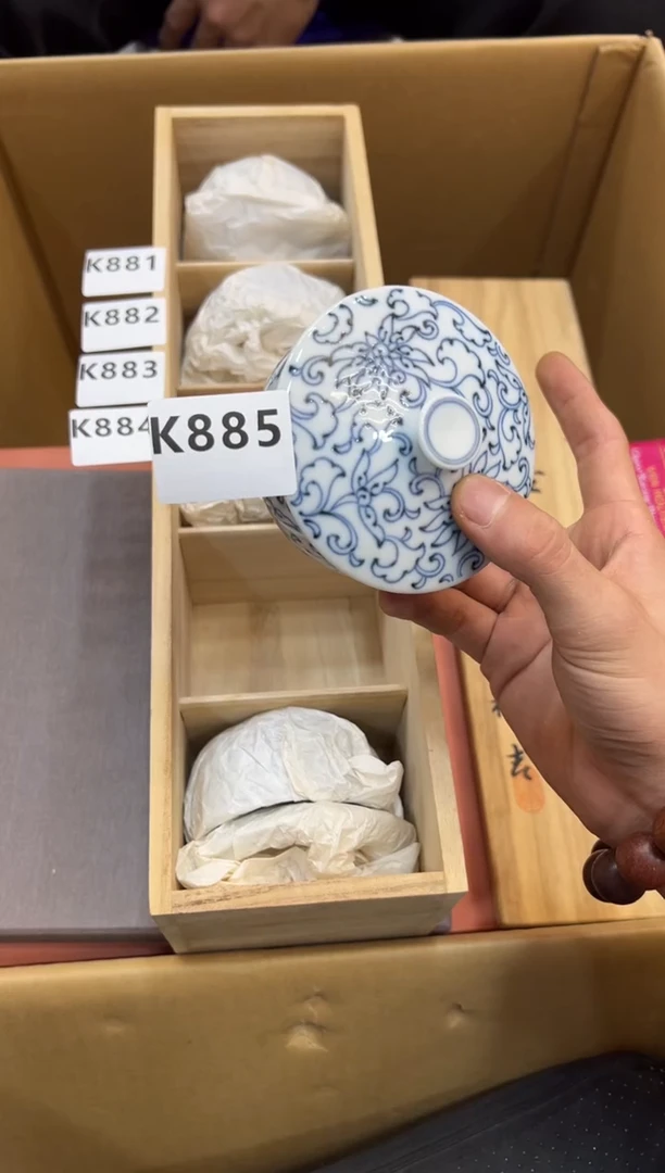 朝****6885中古商品，谨慎参拍