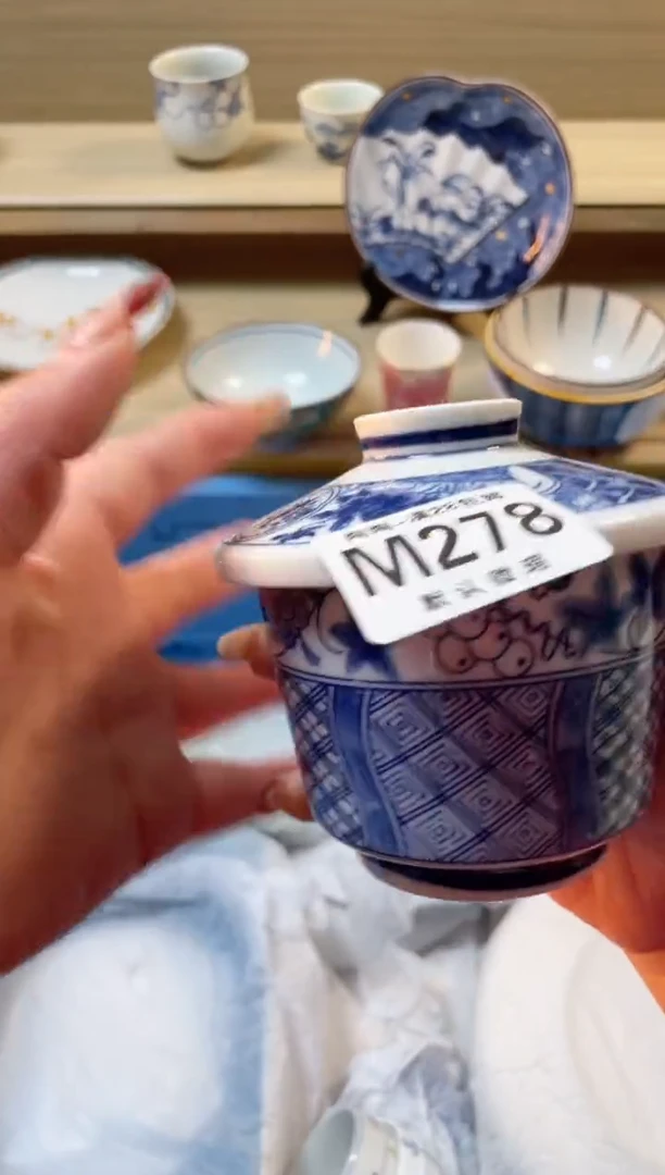 【闪购商品】杯瓷器瓷器瓷器瓷器M278