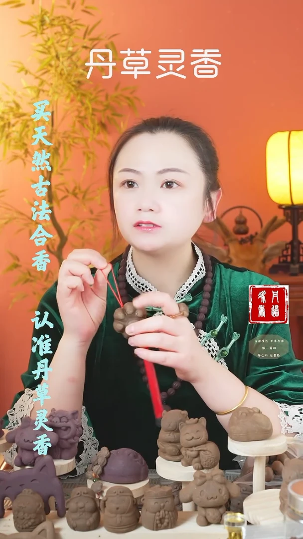 【闪购商品】（七香大猫爪一个+柿子