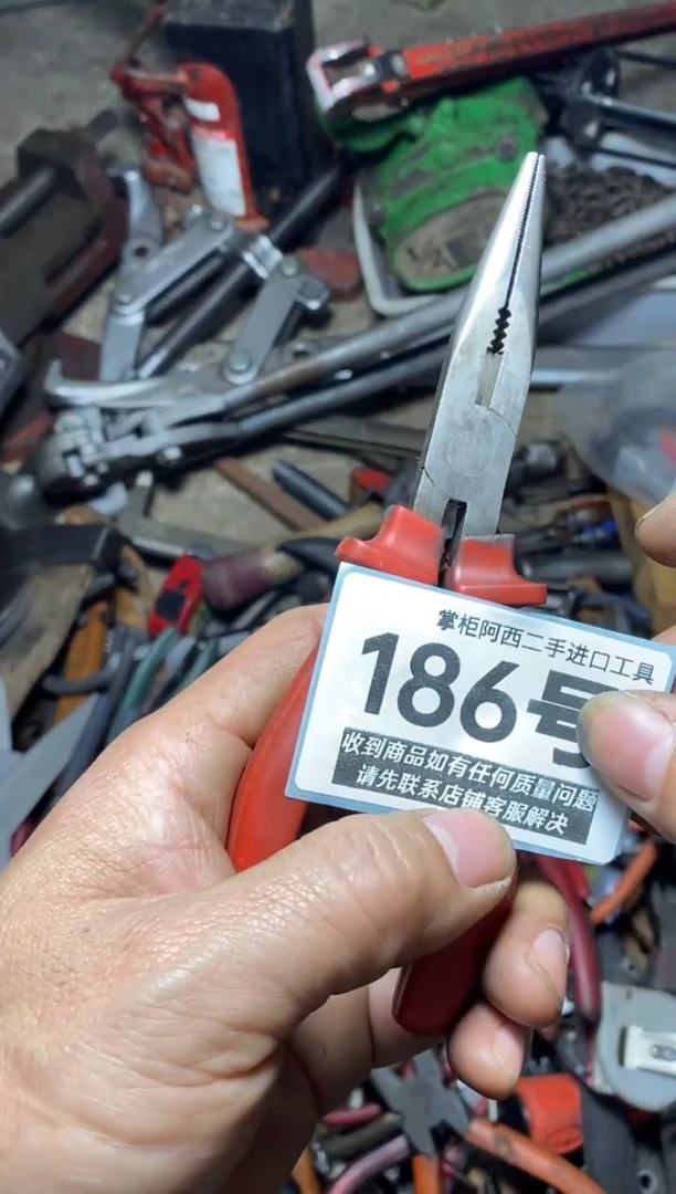 私*五金工具手动工具