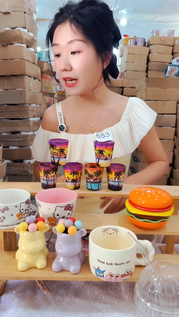 加厚玻璃653【尾单微瑕慎拍】6只装