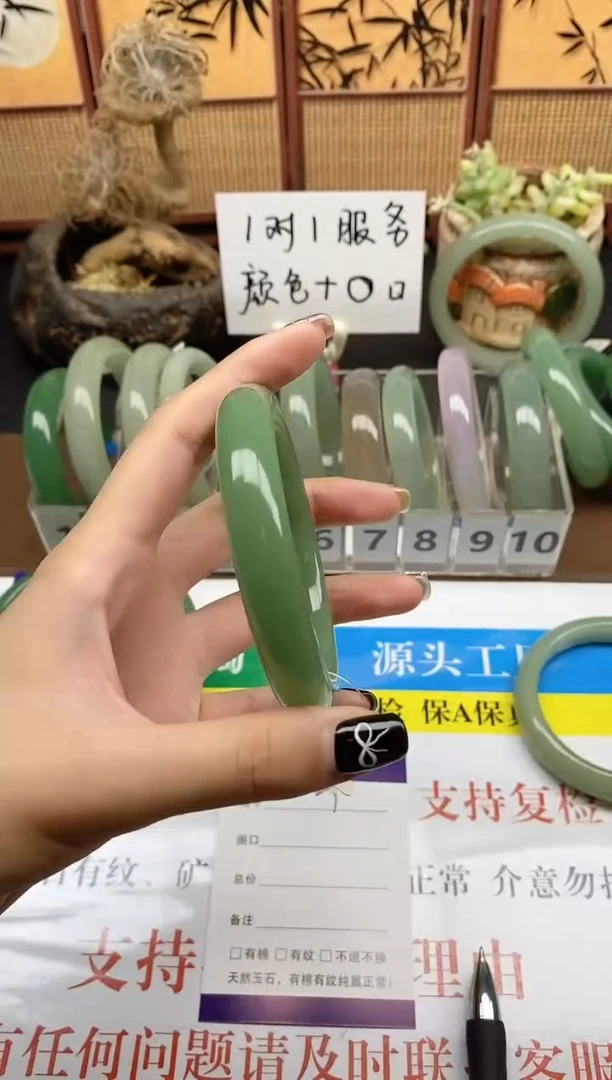 石英质玉手镯未镶嵌009-58+