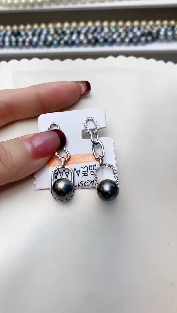 银S925镶嵌耳饰海水珍珠A9