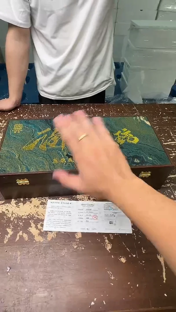 【闪购商品】御用皇璃琉璃茶具套组送礼佳选防烫