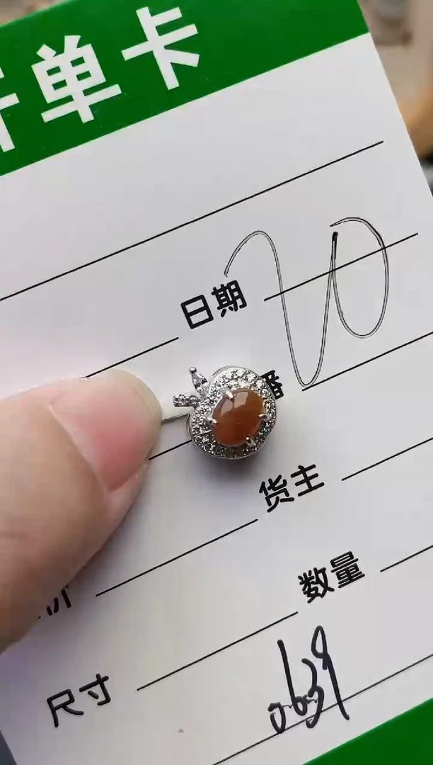 颈饰银S925镶嵌翡翠悟*0639