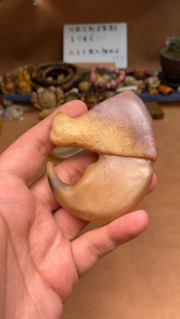 【闪购商品】牛骨其他杂件006-仿钩子吊坠