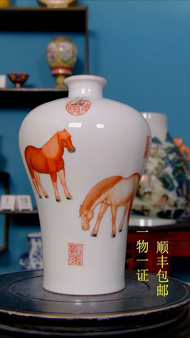 大**处瓷器瓷器瓷器瓷器