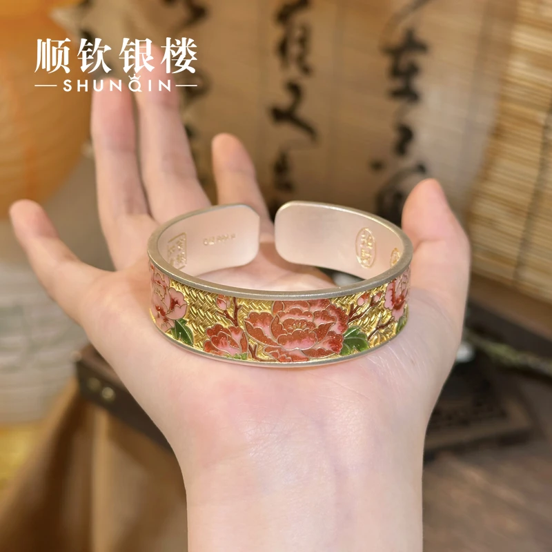 顺钦银楼 足银珐琅手镯 【凤于欢手镯】足银999.9描金珐琅牡丹吉言