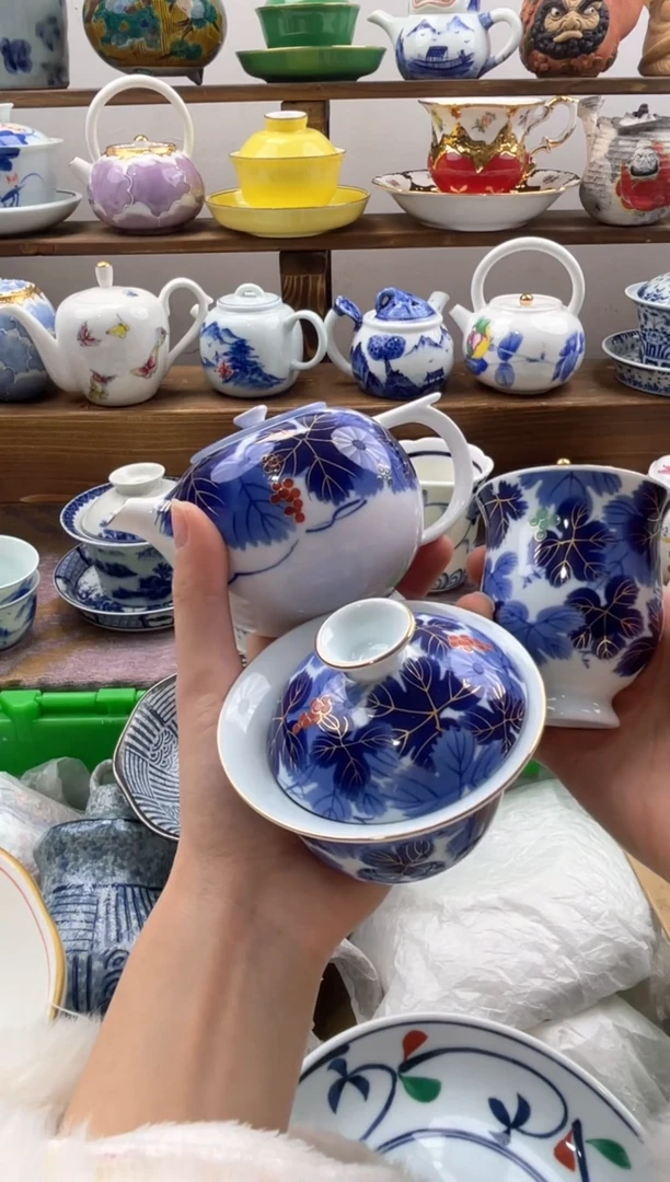 瓷片紫*花满20包邮一单一付